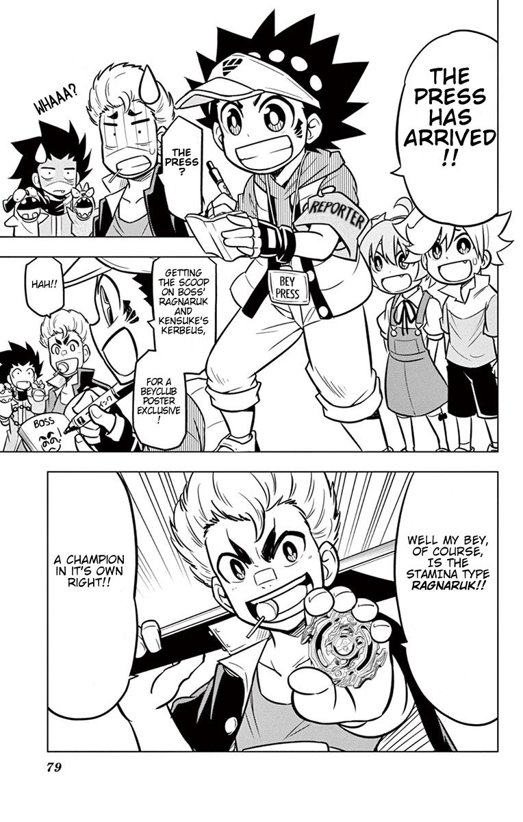 Beyblade Burst Chapter 11 page 5 - Chapter 11