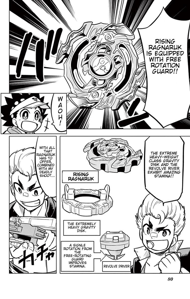 Beyblade Burst Chapter 11 page 6 - Chapter 11