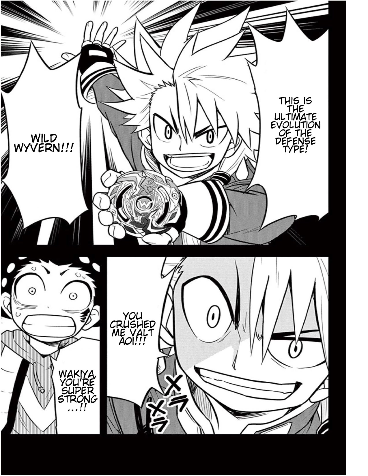 Beyblade Burst Chapter 12 page 10 - Chapter 12: Twin-Winged wall, Flying Dragon Wyvern!!