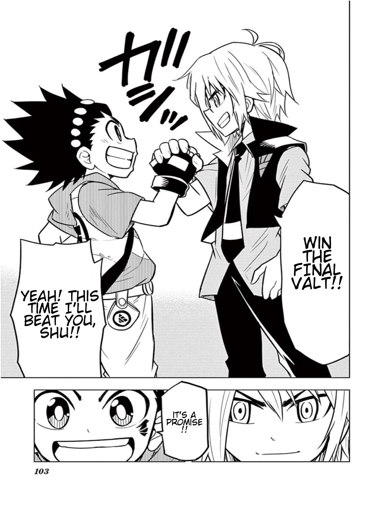 Beyblade Burst Chapter 12 page 12 - Chapter 12: Twin-Winged wall, Flying Dragon Wyvern!!