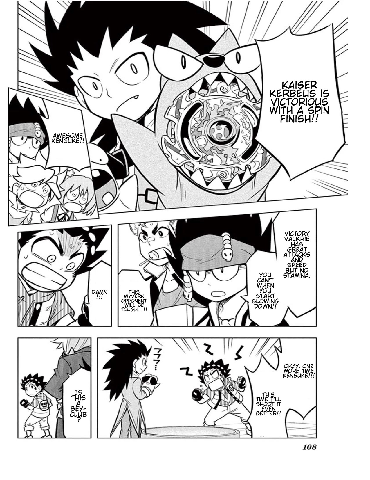Beyblade Burst Chapter 12 page 17 - Chapter 12: Twin-Winged wall, Flying Dragon Wyvern!!