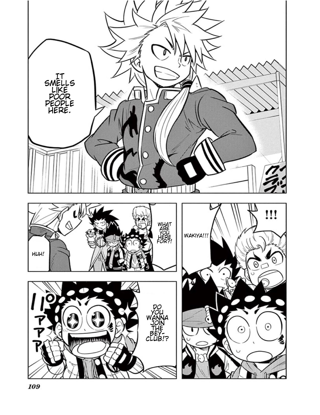 Beyblade Burst Chapter 12 page 18 - Chapter 12: Twin-Winged wall, Flying Dragon Wyvern!!