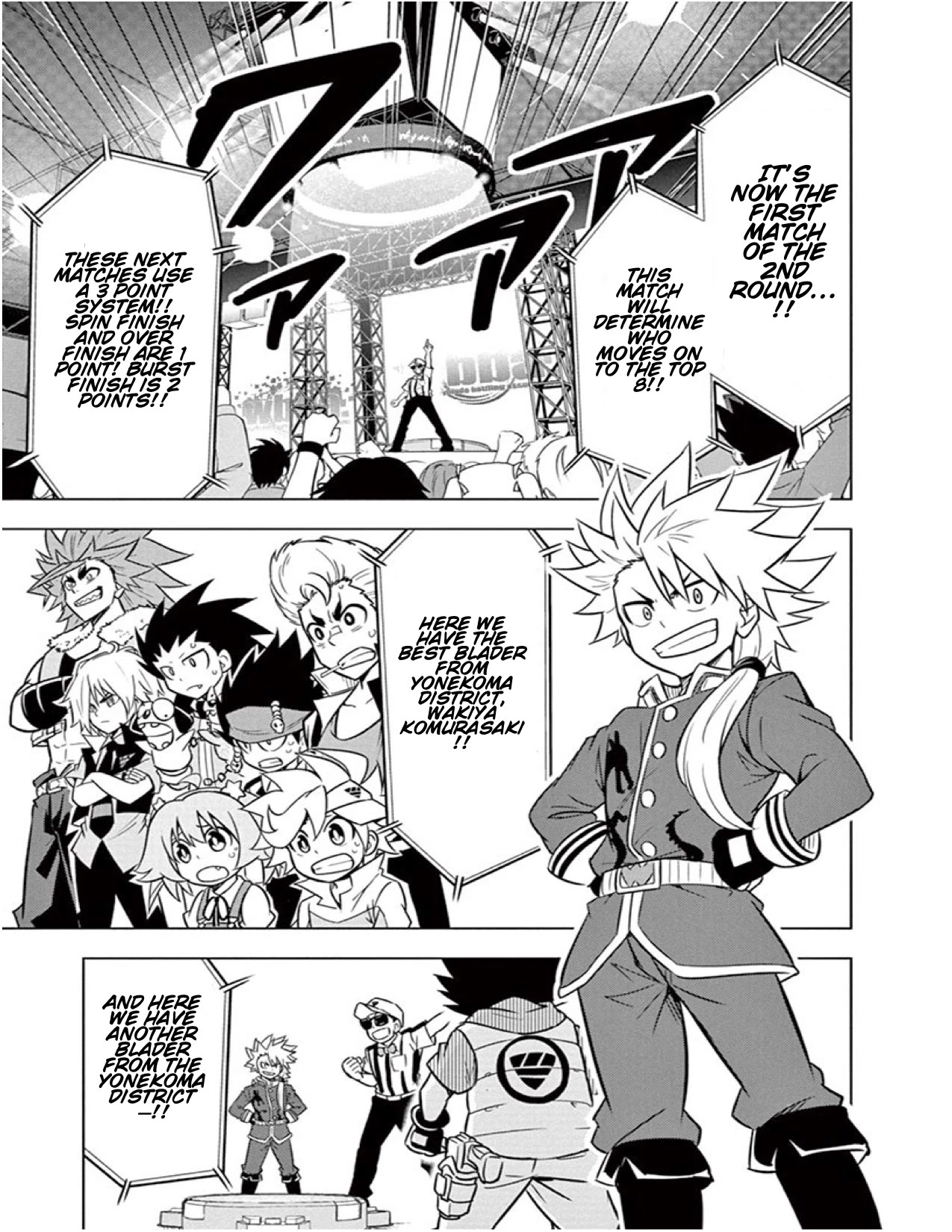 Beyblade Burst Chapter 12 page 24 - Chapter 12: Twin-Winged wall, Flying Dragon Wyvern!!