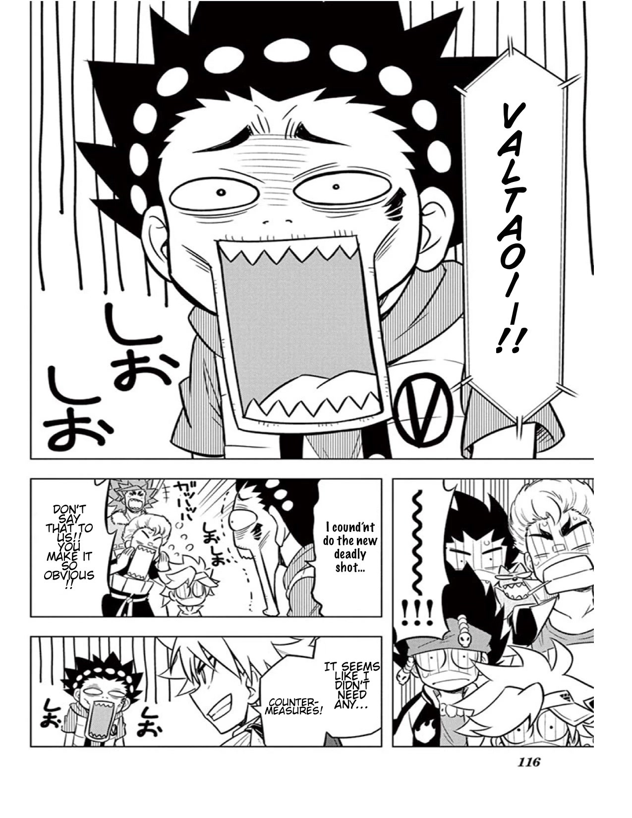 Beyblade Burst Chapter 12 page 25 - Chapter 12: Twin-Winged wall, Flying Dragon Wyvern!!