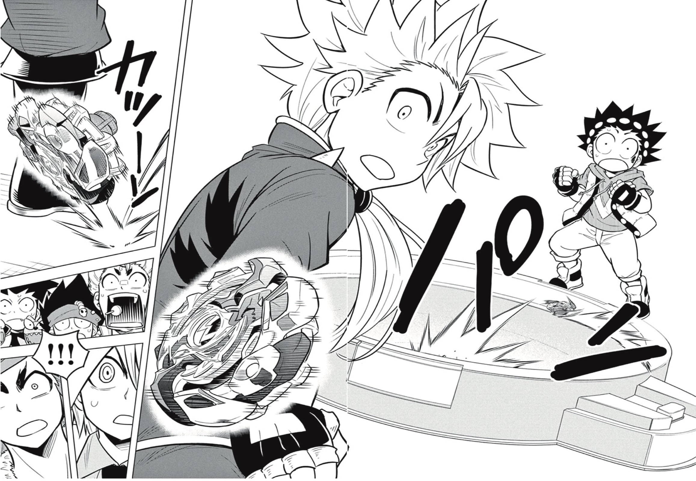 Beyblade Burst Chapter 12 page 35 - Chapter 12: Twin-Winged wall, Flying Dragon Wyvern!!