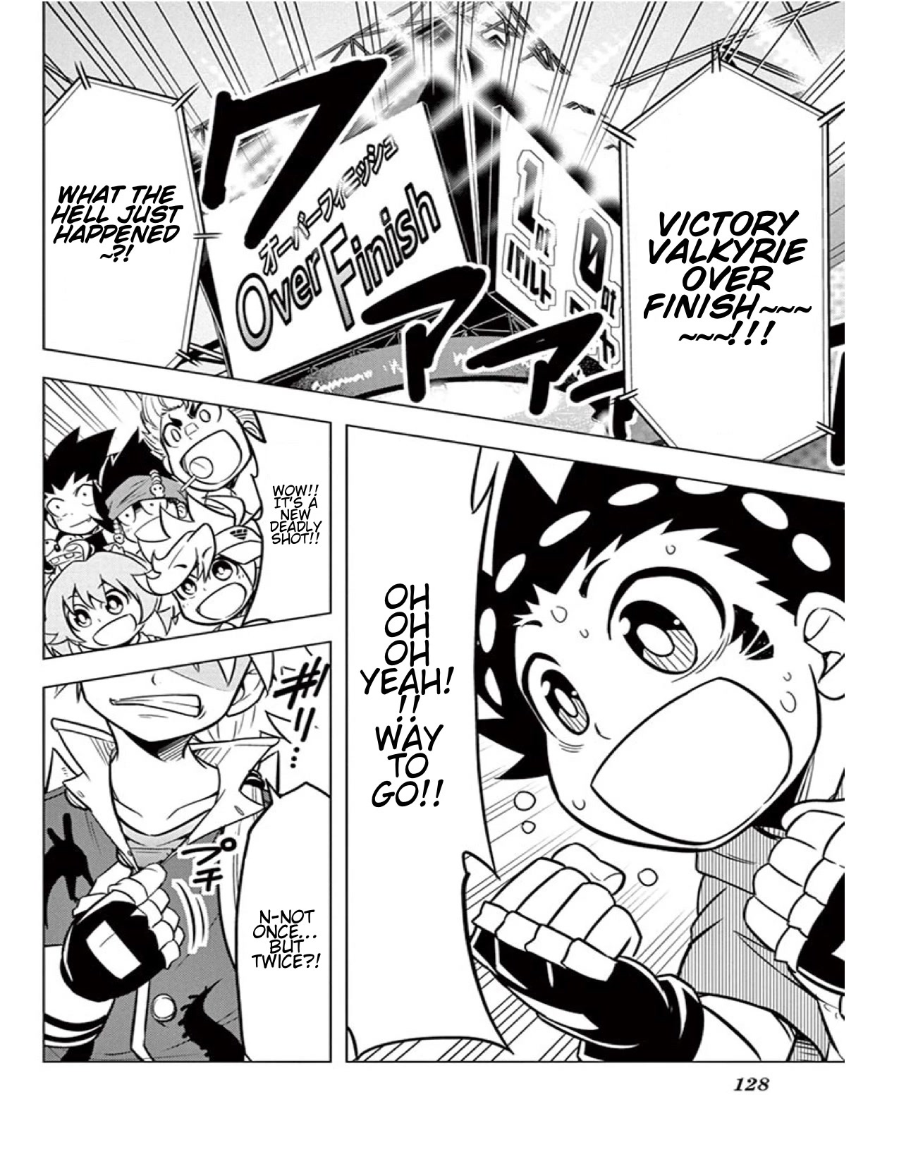 Beyblade Burst Chapter 12 page 36 - Chapter 12: Twin-Winged wall, Flying Dragon Wyvern!!