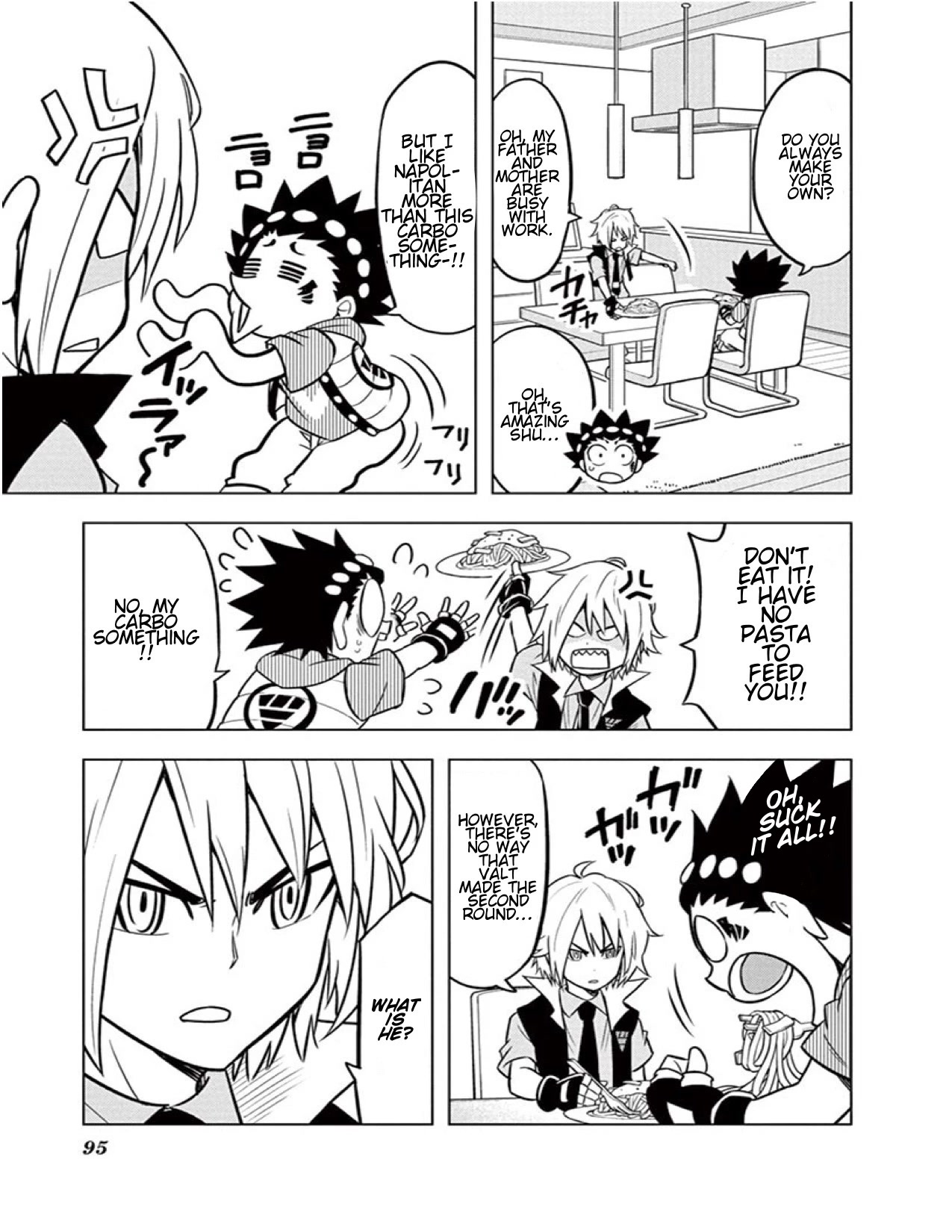 Beyblade Burst Chapter 12 page 4 - Chapter 12: Twin-Winged wall, Flying Dragon Wyvern!!