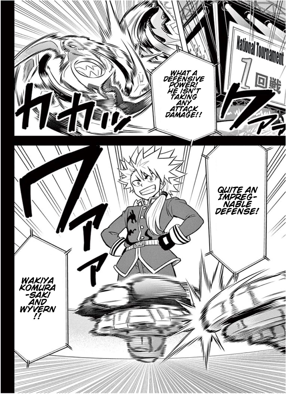 Beyblade Burst Chapter 12 page 5 - Chapter 12: Twin-Winged wall, Flying Dragon Wyvern!!