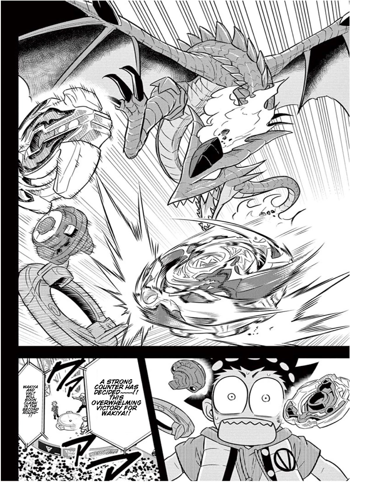 Beyblade Burst Chapter 12 page 9 - Chapter 12: Twin-Winged wall, Flying Dragon Wyvern!!
