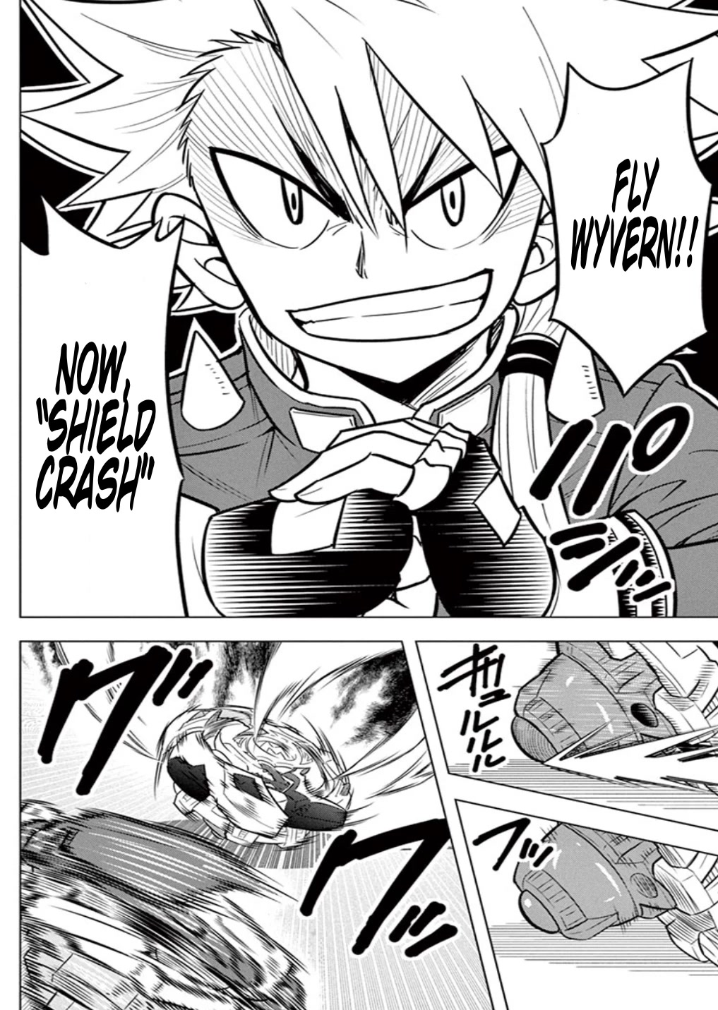 Beyblade Burst Chapter 13 page 10 - Chapter 13: Valkyrie's Explosive New Shot!