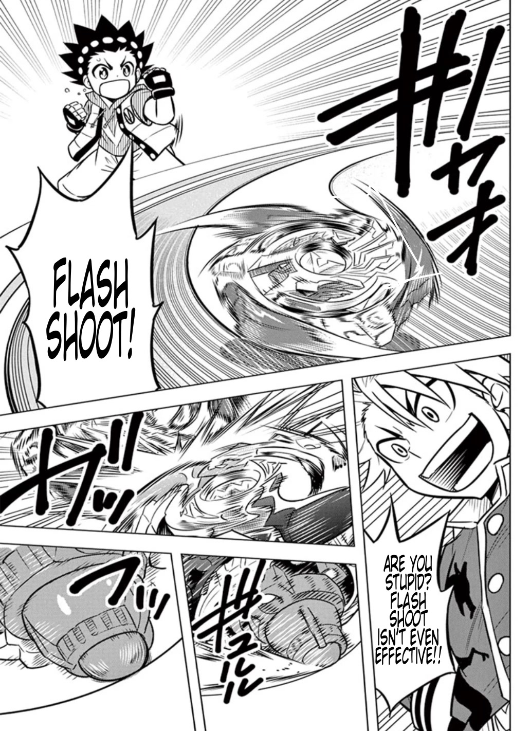 Beyblade Burst Chapter 13 page 17 - Chapter 13: Valkyrie's Explosive New Shot!