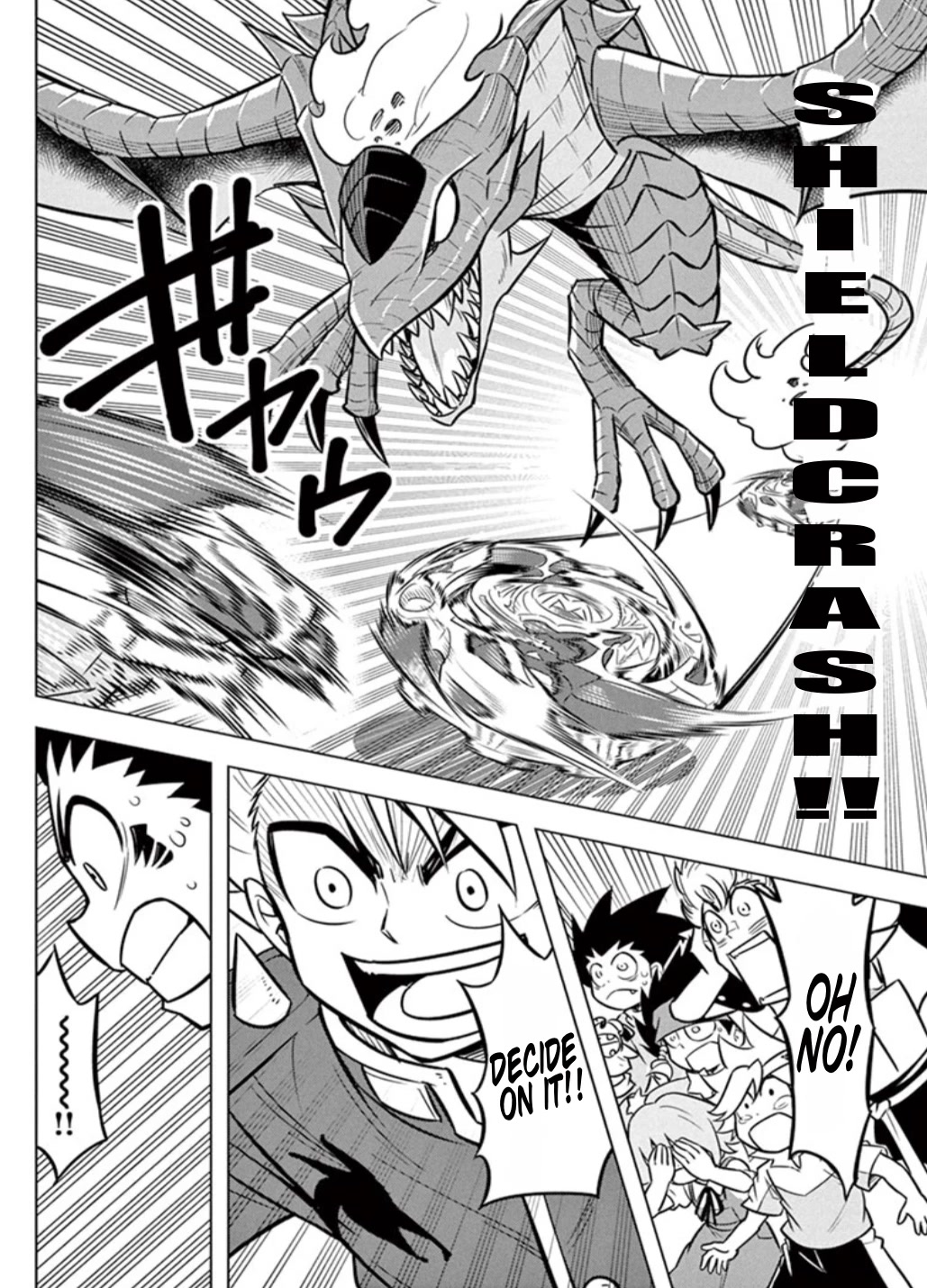 Beyblade Burst Chapter 13 page 18 - Chapter 13: Valkyrie's Explosive New Shot!