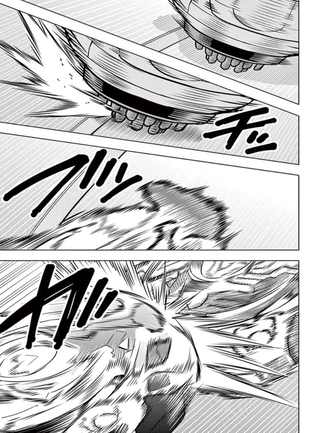 Beyblade Burst Chapter 13 page 19 - Chapter 13: Valkyrie's Explosive New Shot!