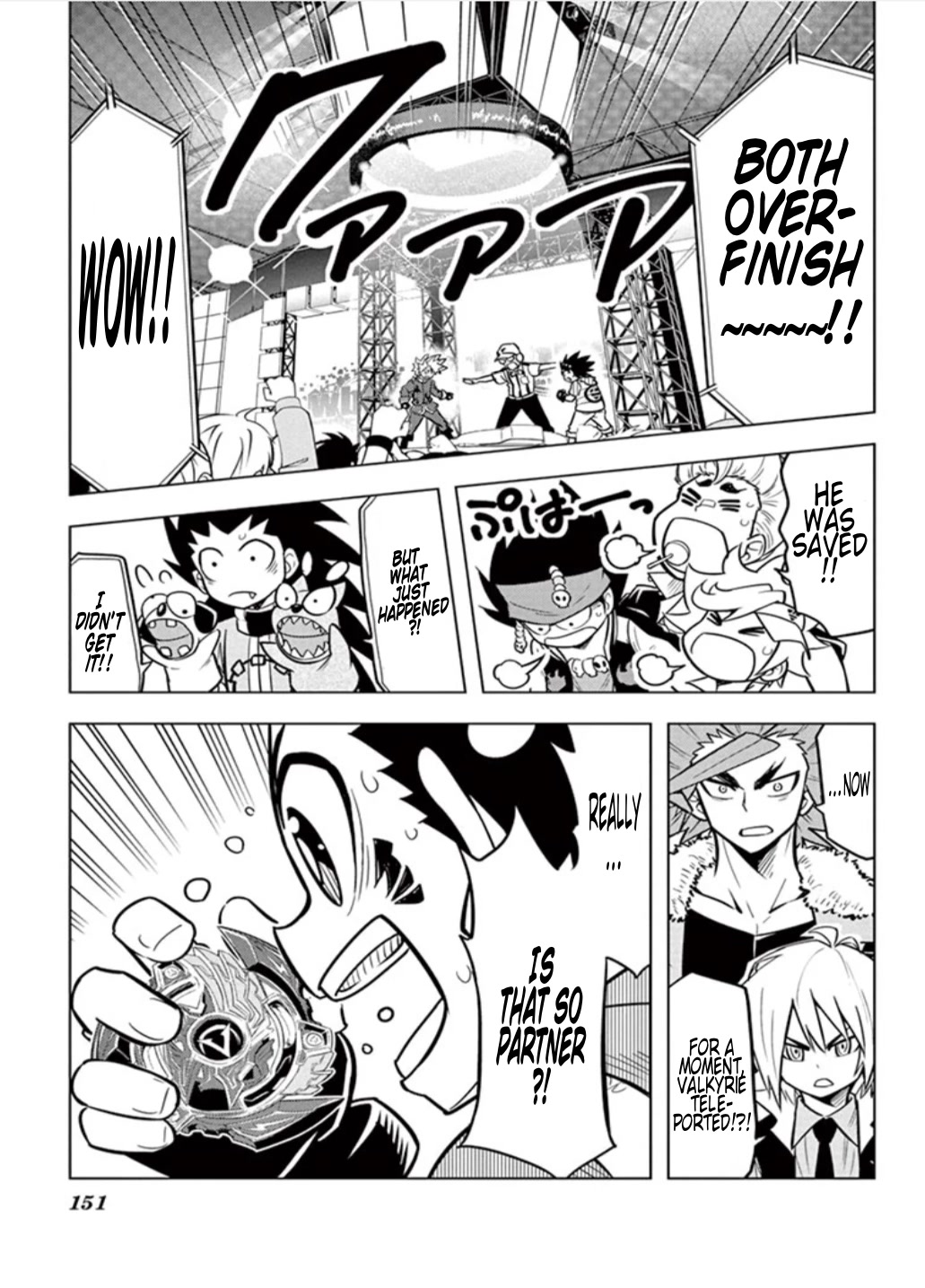 Beyblade Burst Chapter 13 page 21 - Chapter 13: Valkyrie's Explosive New Shot!