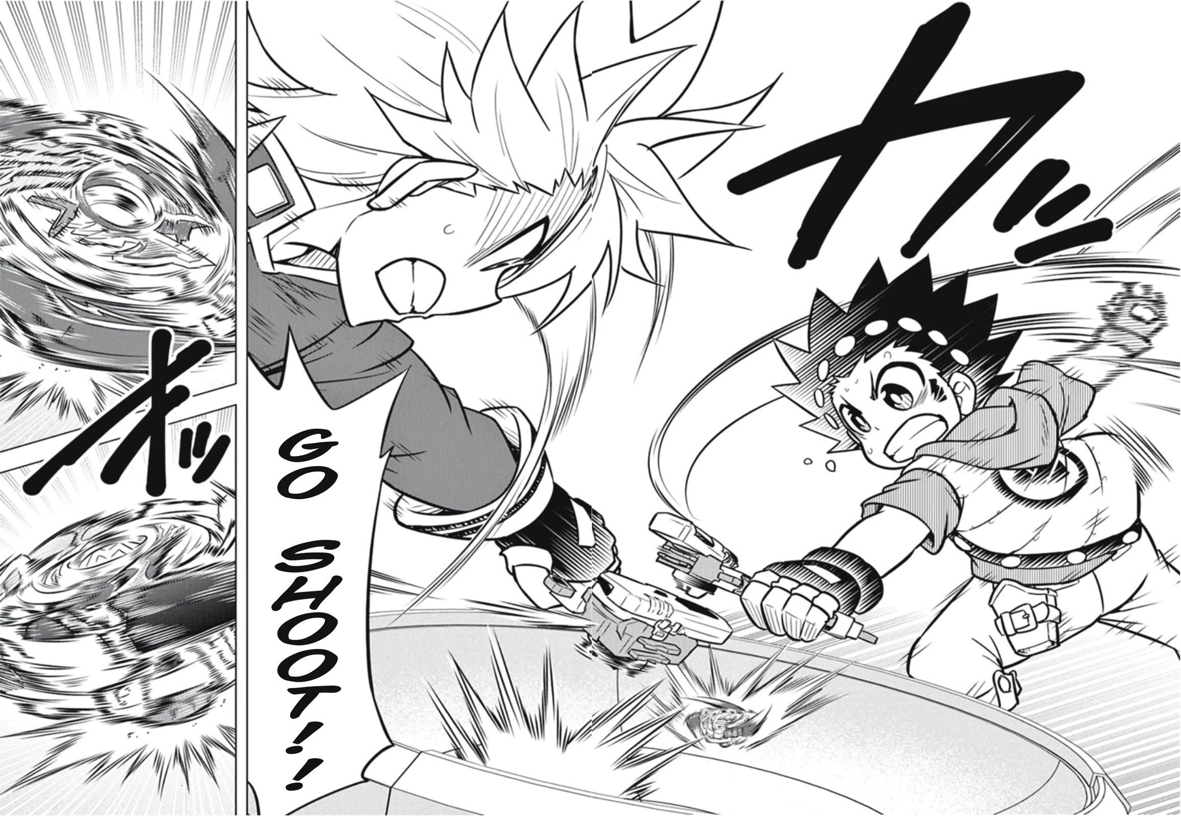 Beyblade Burst Chapter 13 page 24 - Chapter 13: Valkyrie's Explosive New Shot!
