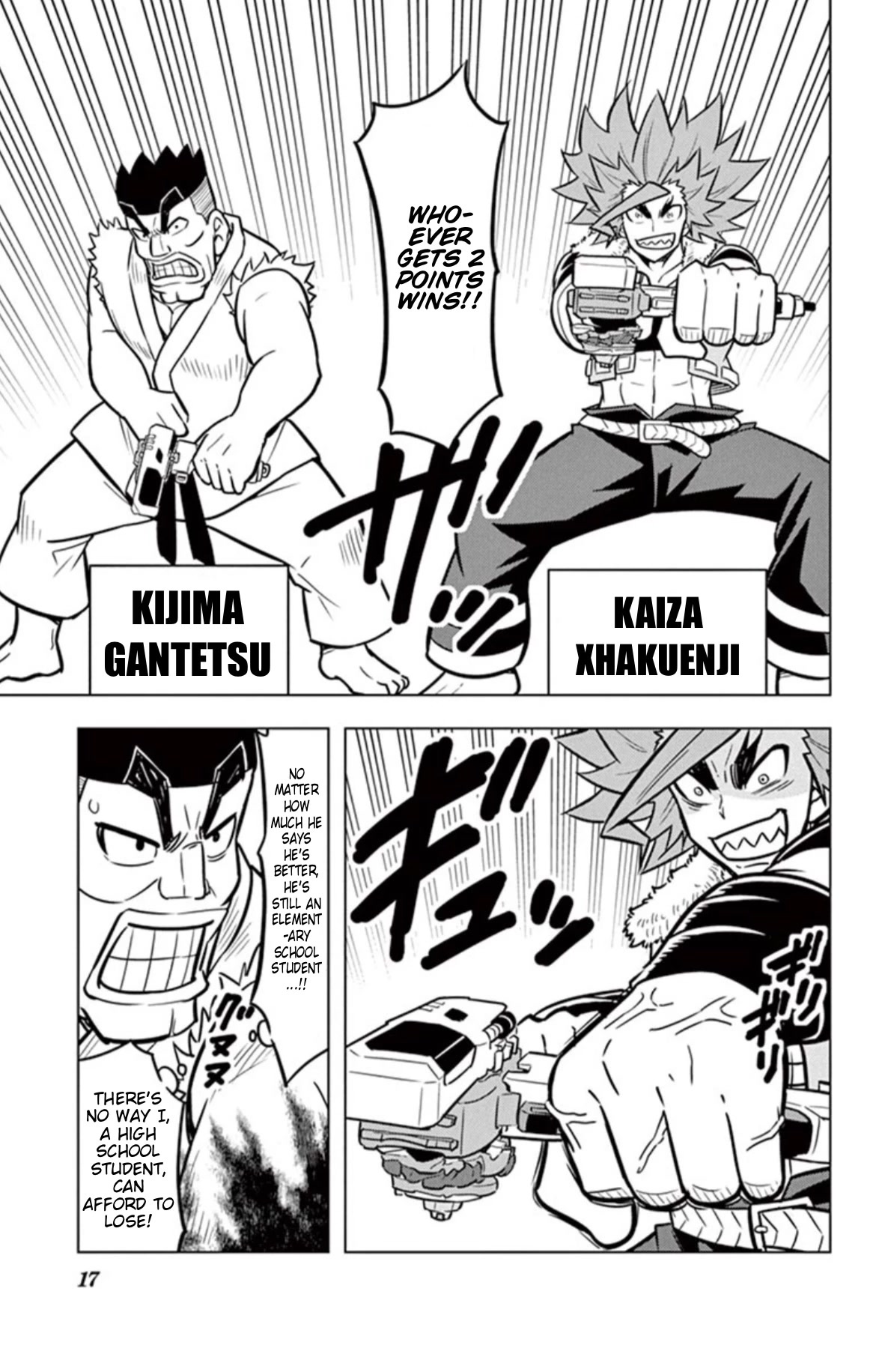Beyblade Burst Chapter 14.5 page 16 - Chapter 14.5
