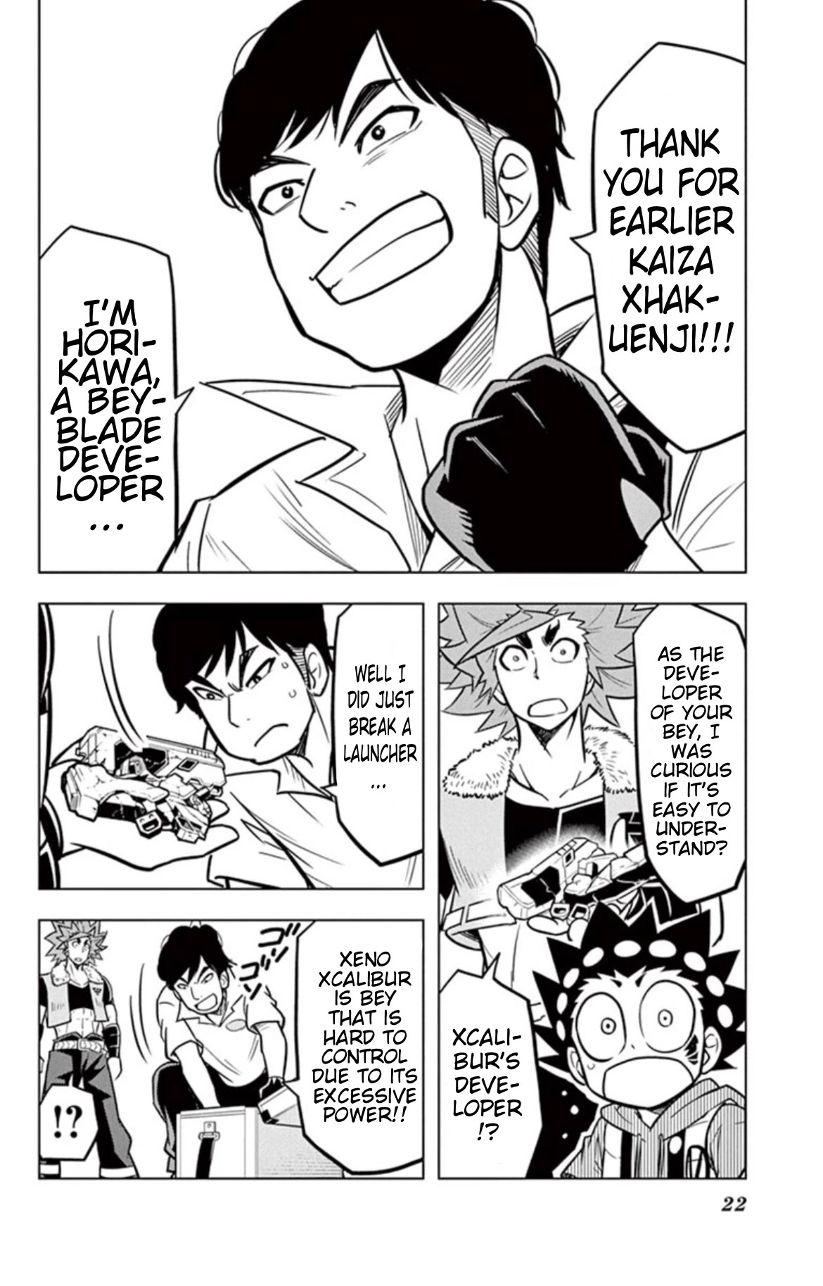 Beyblade Burst Chapter 14.5 page 21 - Chapter 14.5