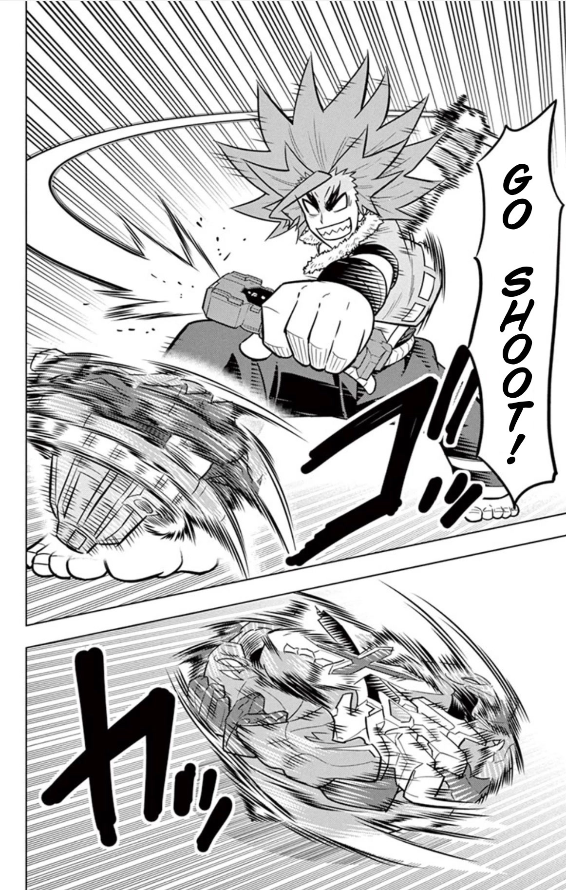 Beyblade Burst Chapter 14.5 page 25 - Chapter 14.5