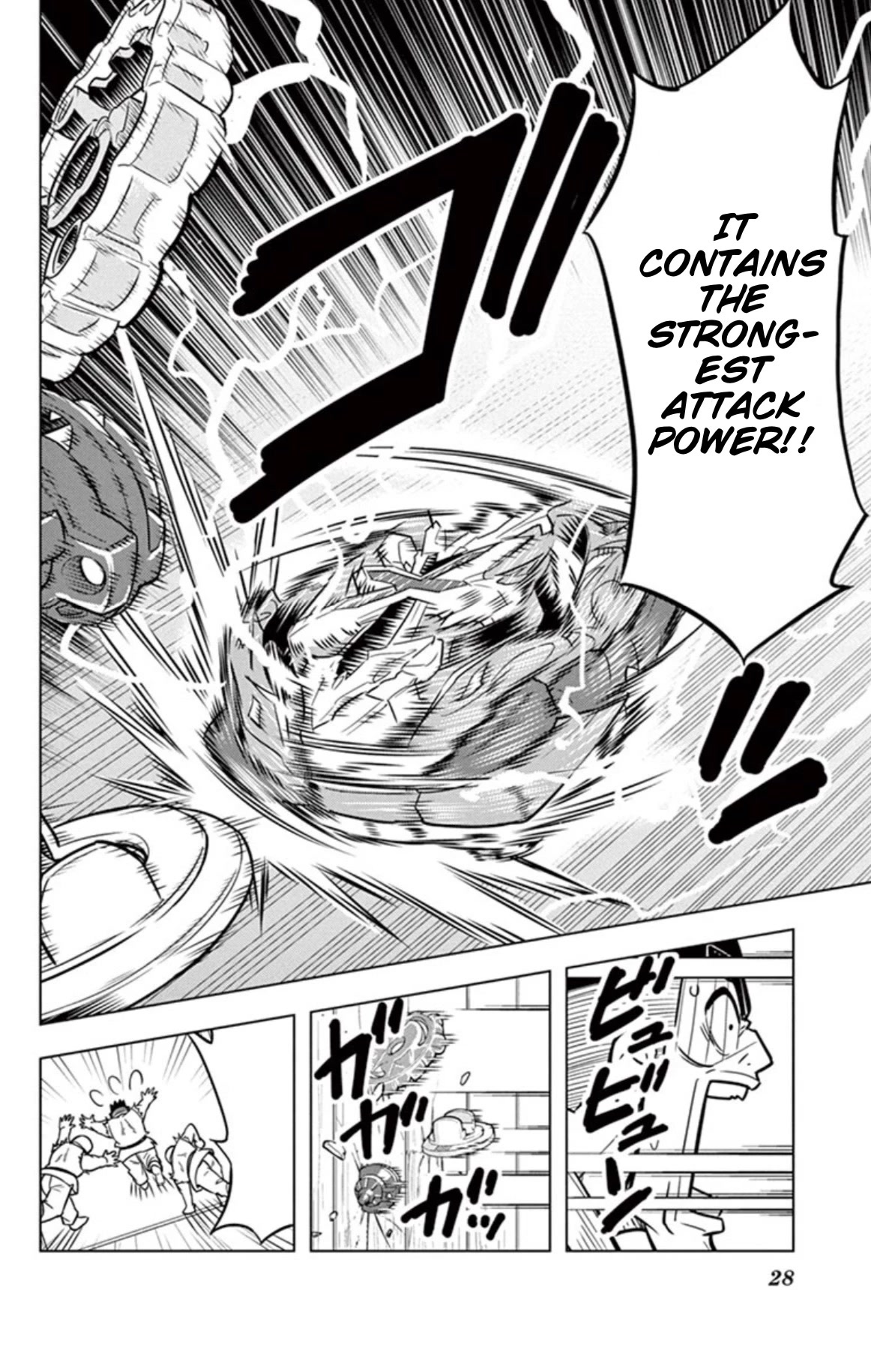 Beyblade Burst Chapter 14.5 page 27 - Chapter 14.5
