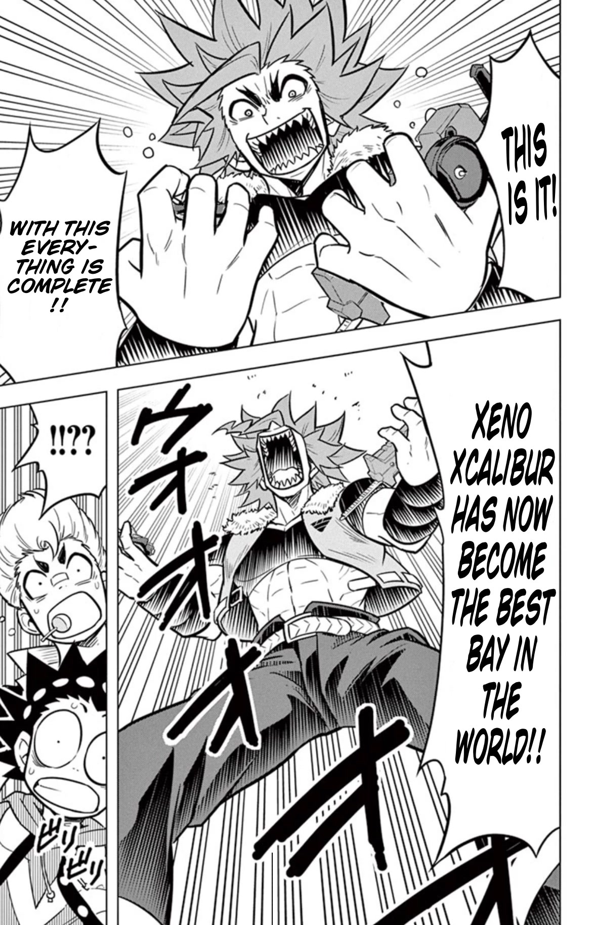 Beyblade Burst Chapter 14.5 page 28 - Chapter 14.5