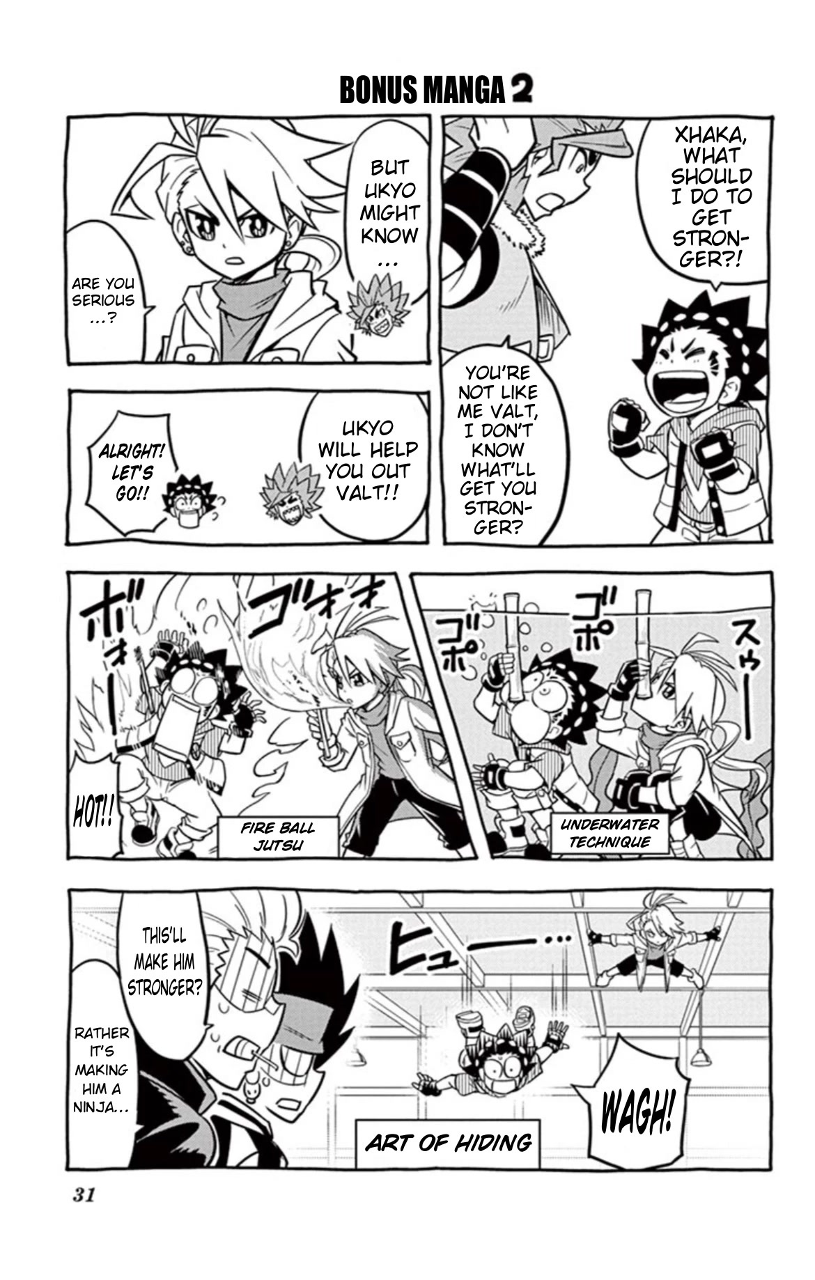 Beyblade Burst Chapter 14.5 page 30 - Chapter 14.5