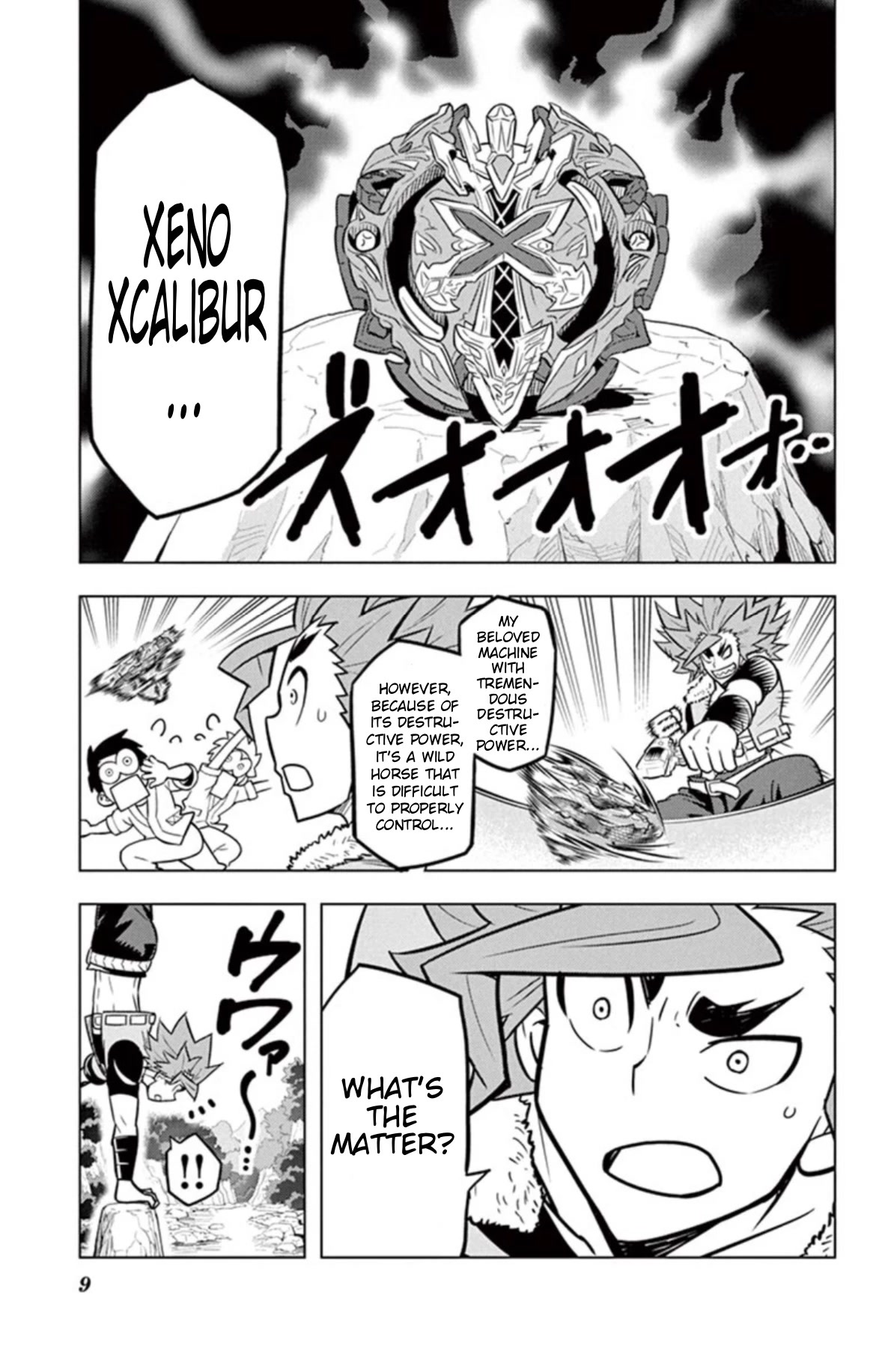Beyblade Burst Chapter 14.5 page 8 - Chapter 14.5