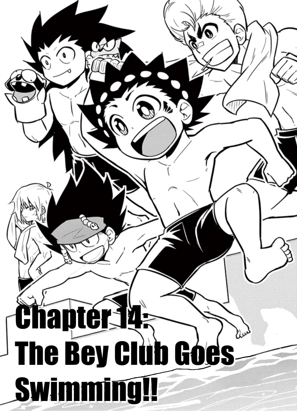 Beyblade Burst Chapter 14 page 1 - Chapter 14: The Bey Club Goes Swimming!