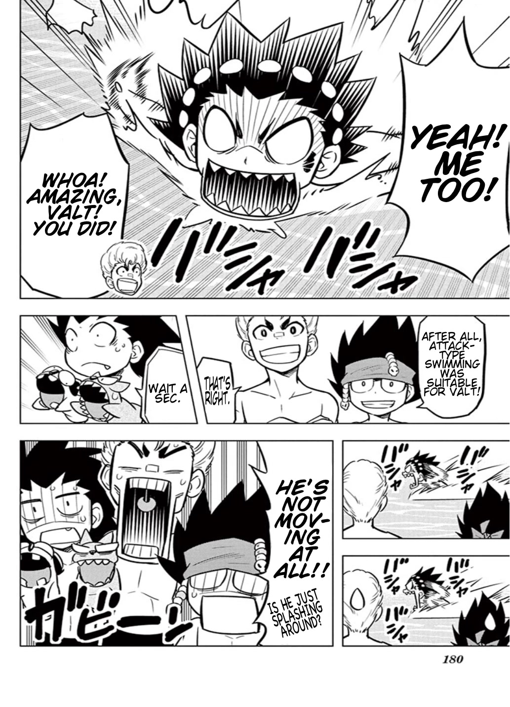 Beyblade Burst Chapter 14 page 10 - Chapter 14: The Bey Club Goes Swimming!