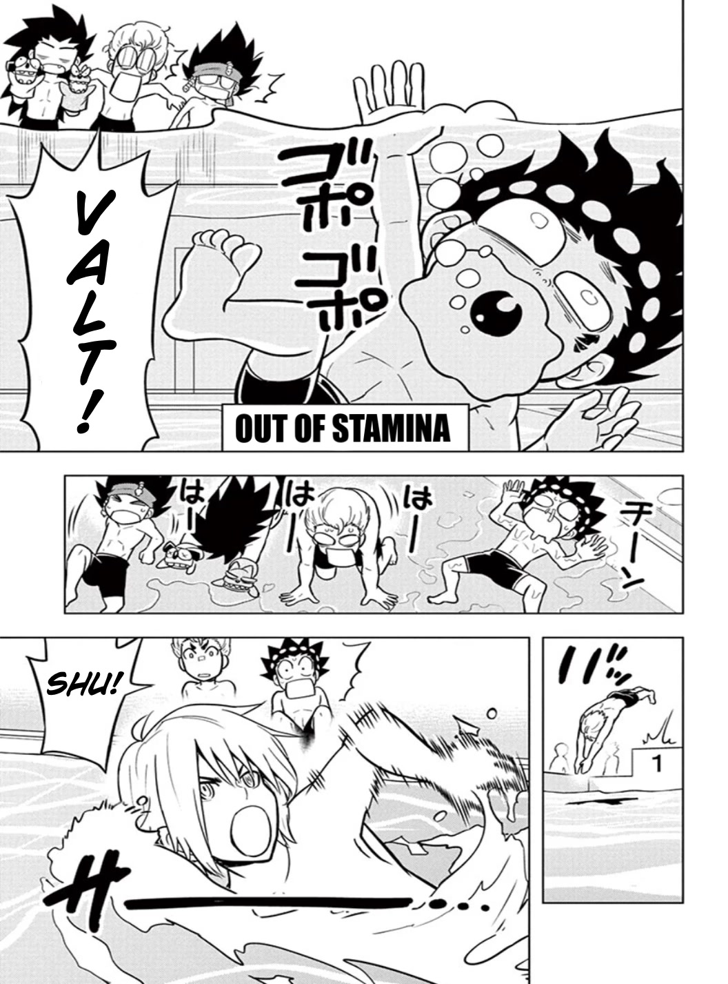 Beyblade Burst Chapter 14 page 11 - Chapter 14: The Bey Club Goes Swimming!