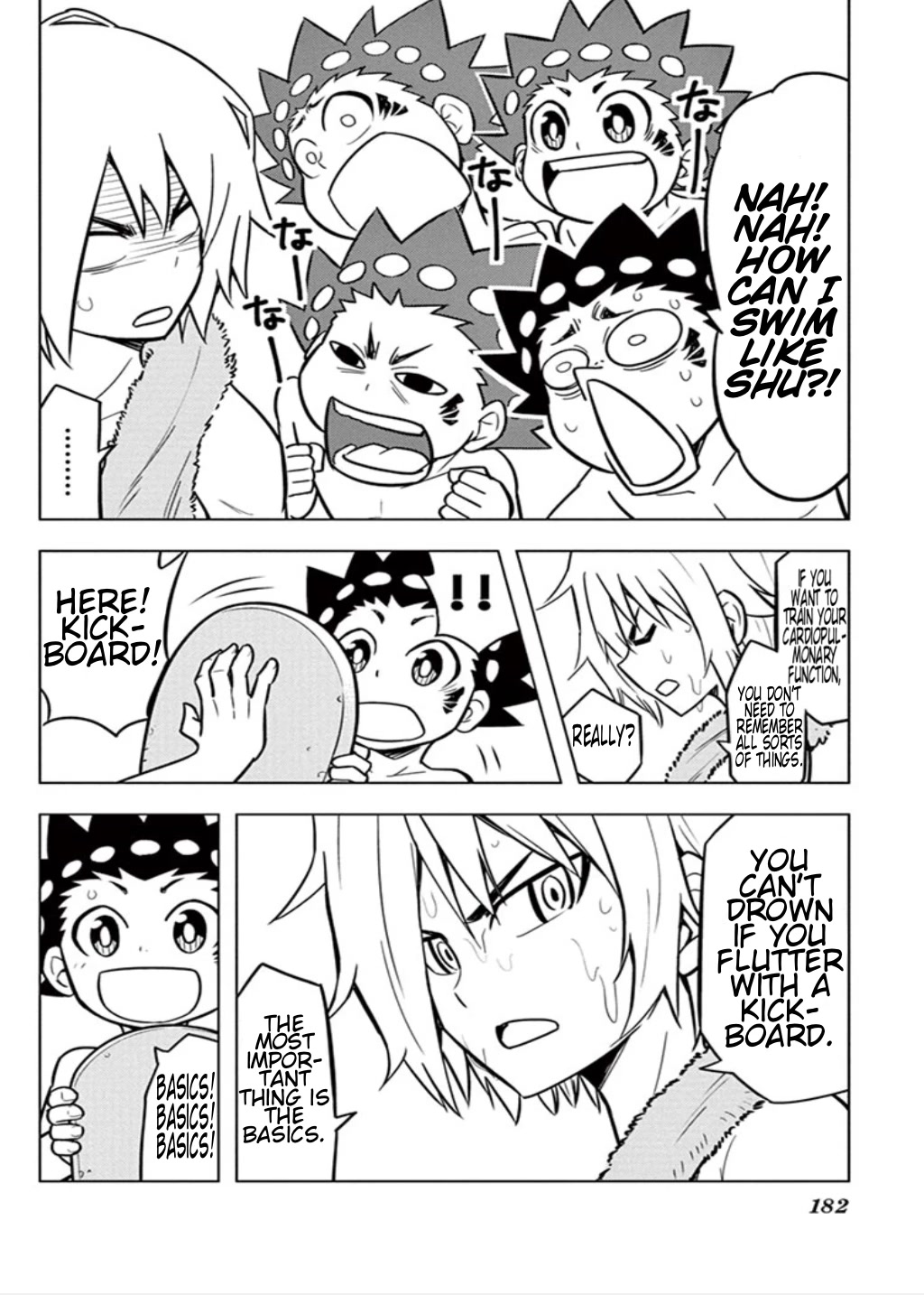 Beyblade Burst Chapter 14 page 12 - Chapter 14: The Bey Club Goes Swimming!