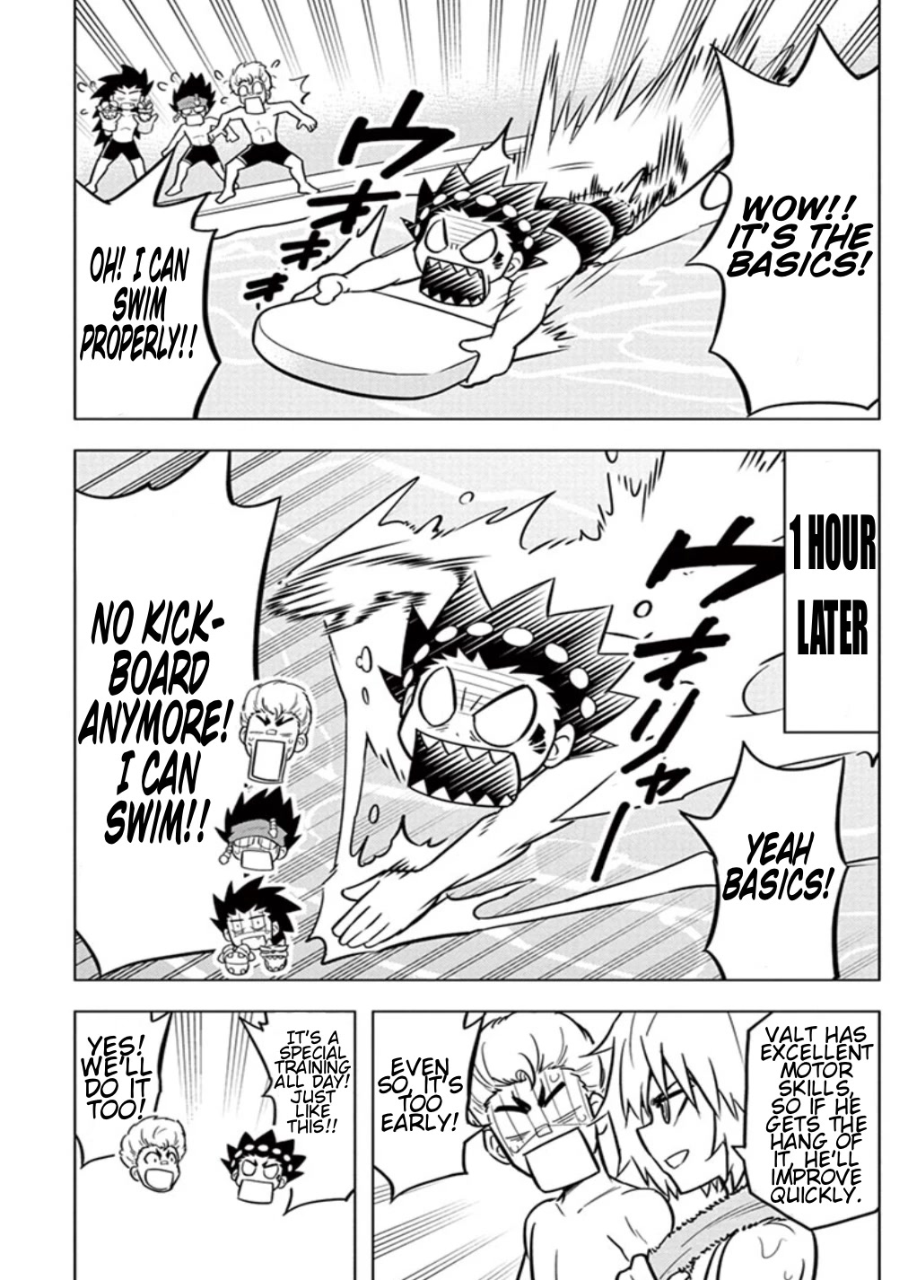 Beyblade Burst Chapter 14 page 13 - Chapter 14: The Bey Club Goes Swimming!