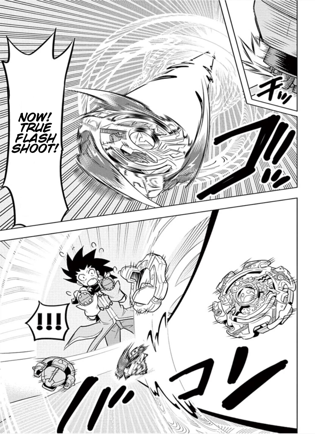 Beyblade Burst Chapter 14 page 15 - Chapter 14: The Bey Club Goes Swimming!