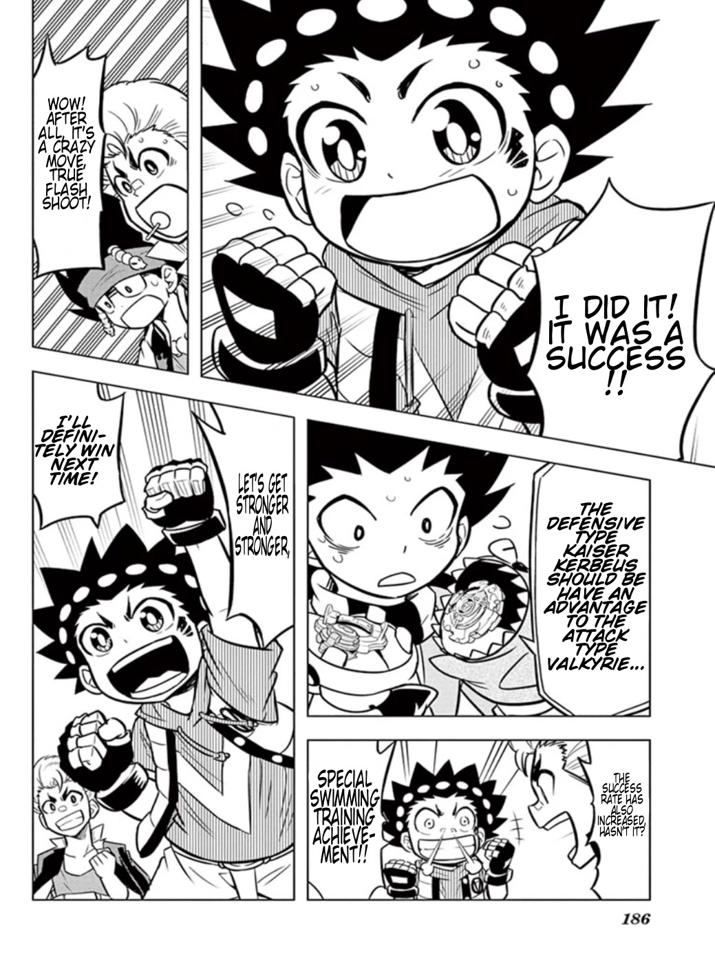 Beyblade Burst Chapter 14 page 16 - Chapter 14: The Bey Club Goes Swimming!