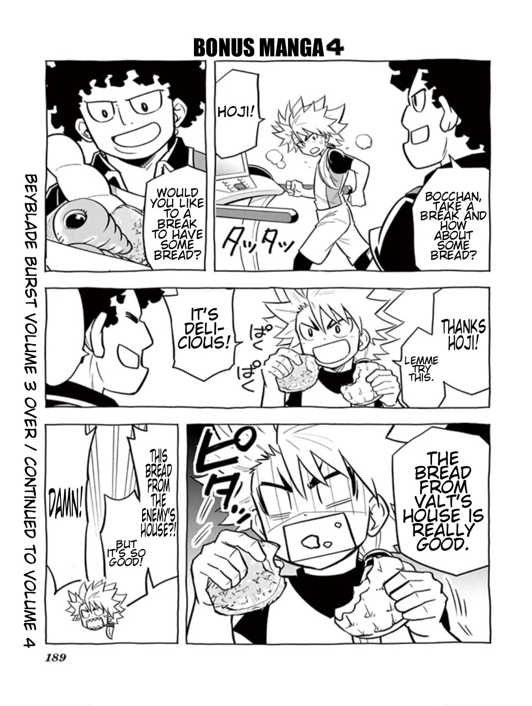 Beyblade Burst Chapter 14 page 19 - Chapter 14: The Bey Club Goes Swimming!