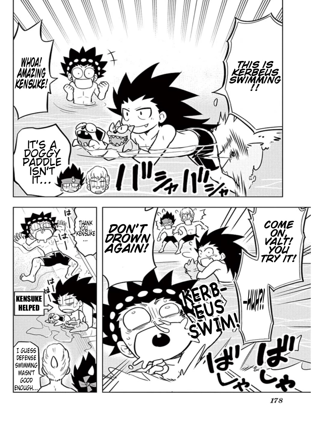 Beyblade Burst Chapter 14 page 8 - Chapter 14: The Bey Club Goes Swimming!