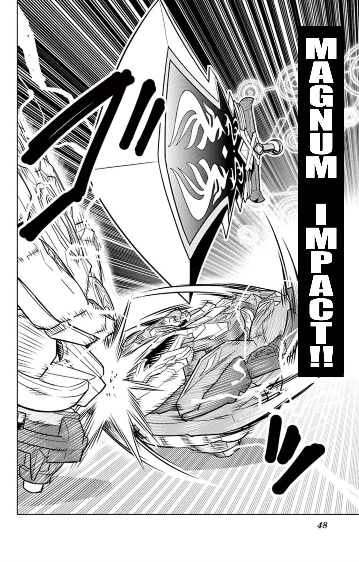 Beyblade Burst Chapter 15 page 17 - Chapter 15