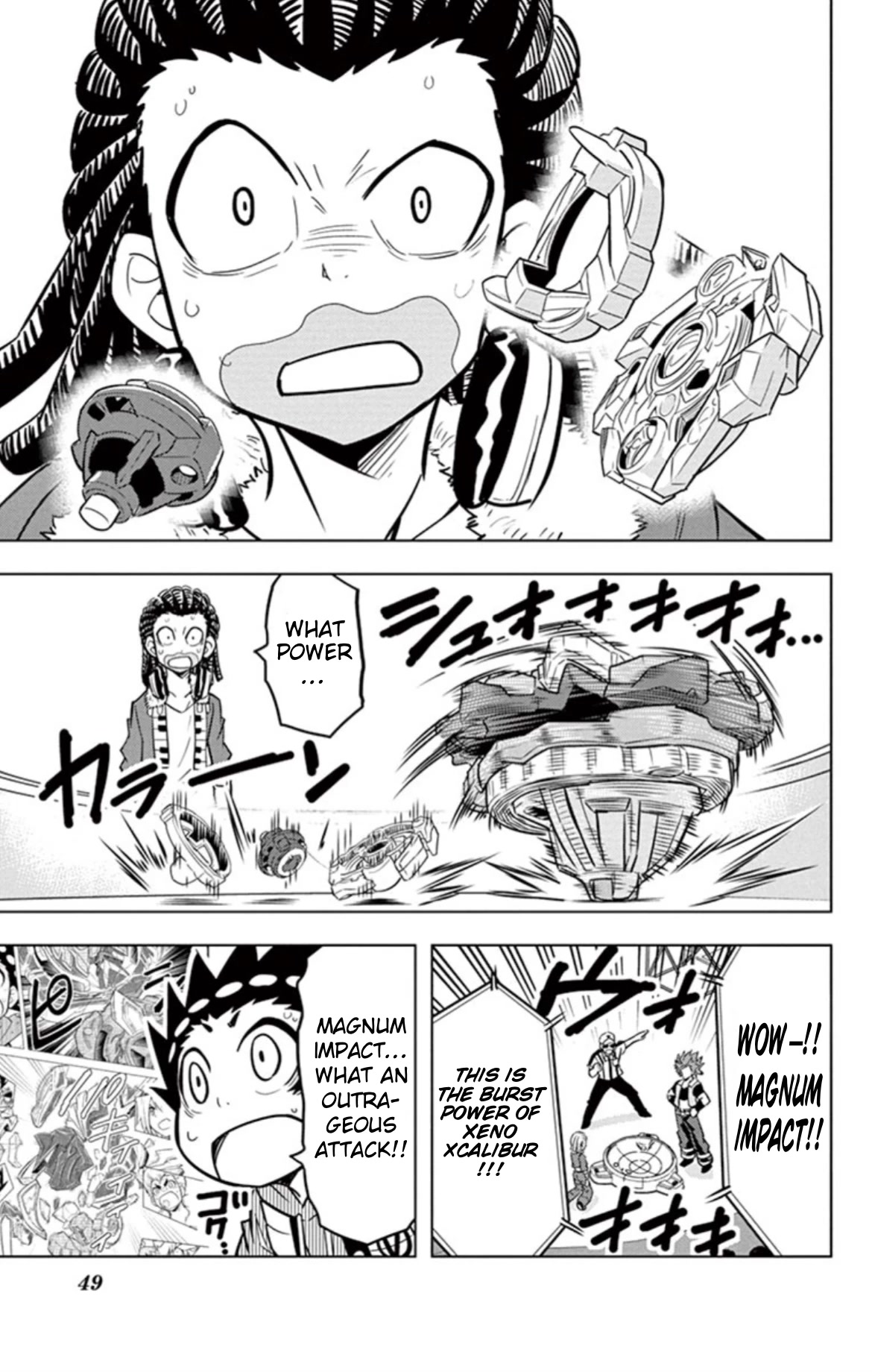 Beyblade Burst Chapter 15 page 18 - Chapter 15