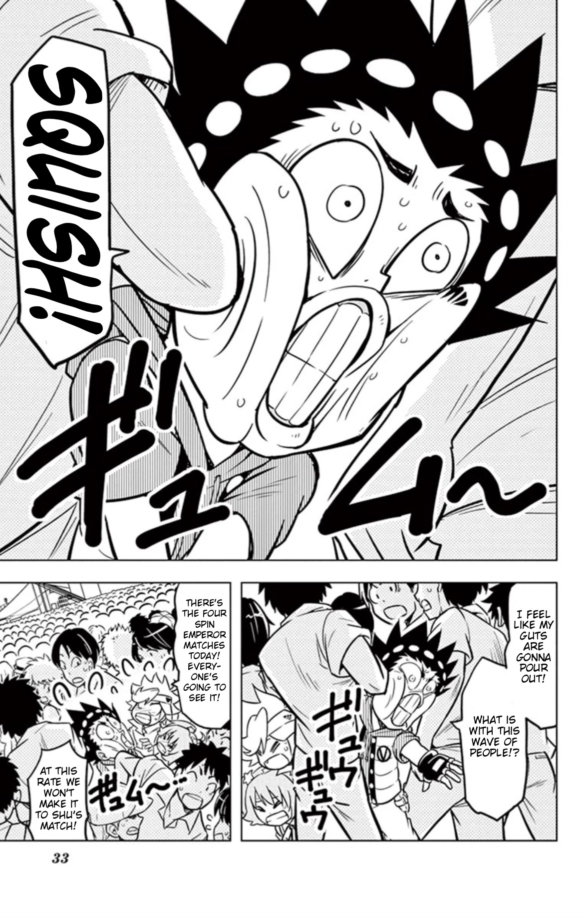 Beyblade Burst Chapter 15 page 2 - Chapter 15