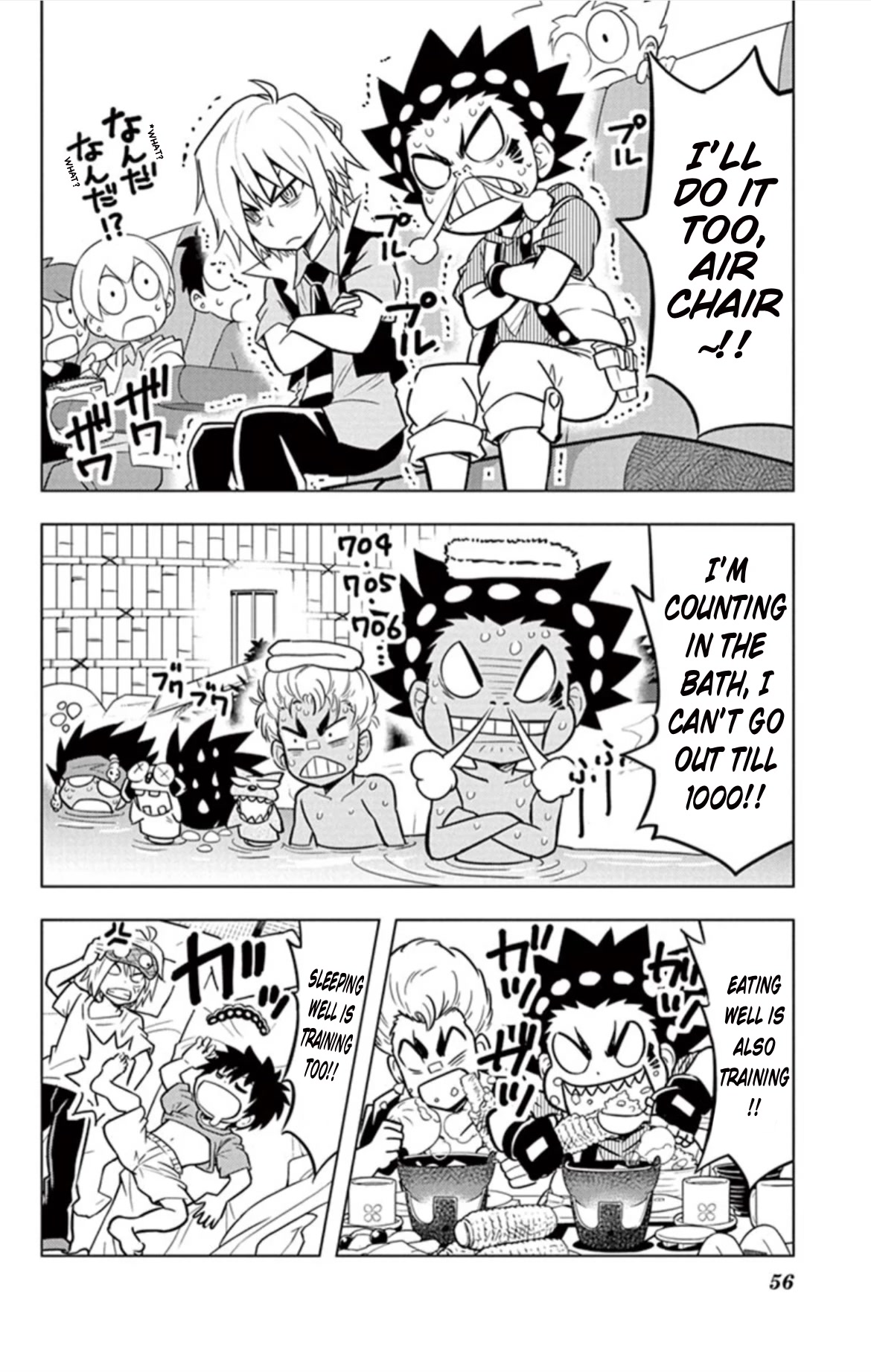 Beyblade Burst Chapter 15 page 24 - Chapter 15