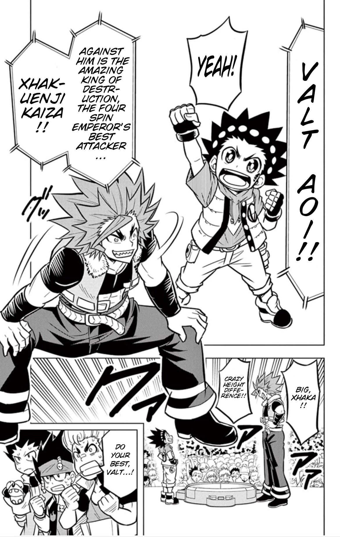 Beyblade Burst Chapter 15 page 31 - Chapter 15