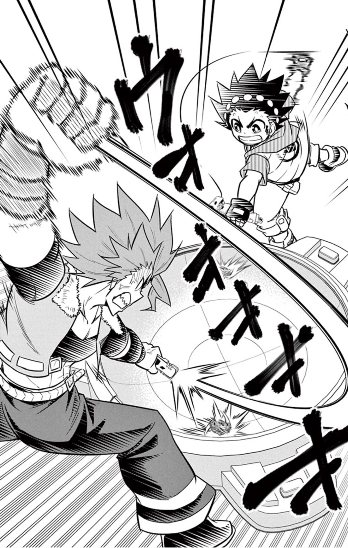 Beyblade Burst Chapter 16 page 16 - Chapter 16
