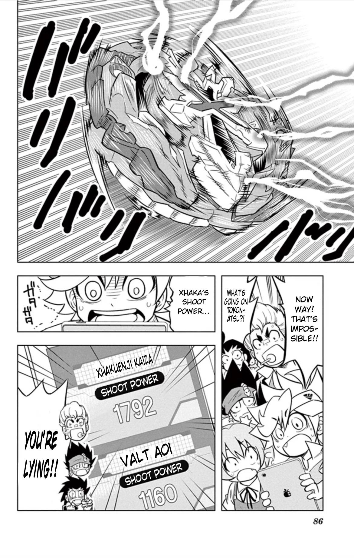 Beyblade Burst Chapter 16 page 17 - Chapter 16