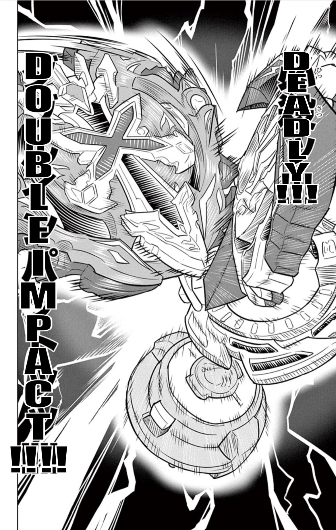Beyblade Burst Chapter 16 page 23 - Chapter 16