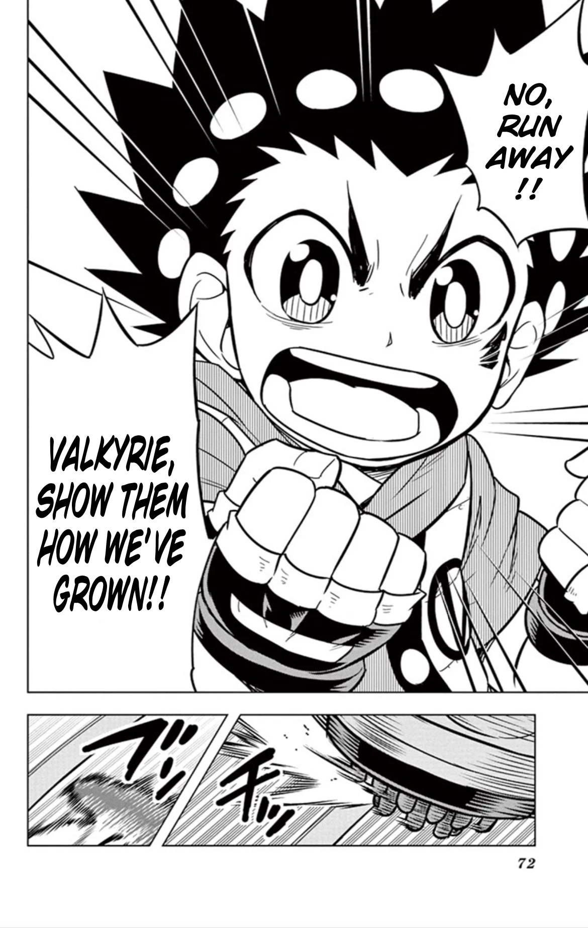 Beyblade Burst Chapter 16 page 3 - Chapter 16