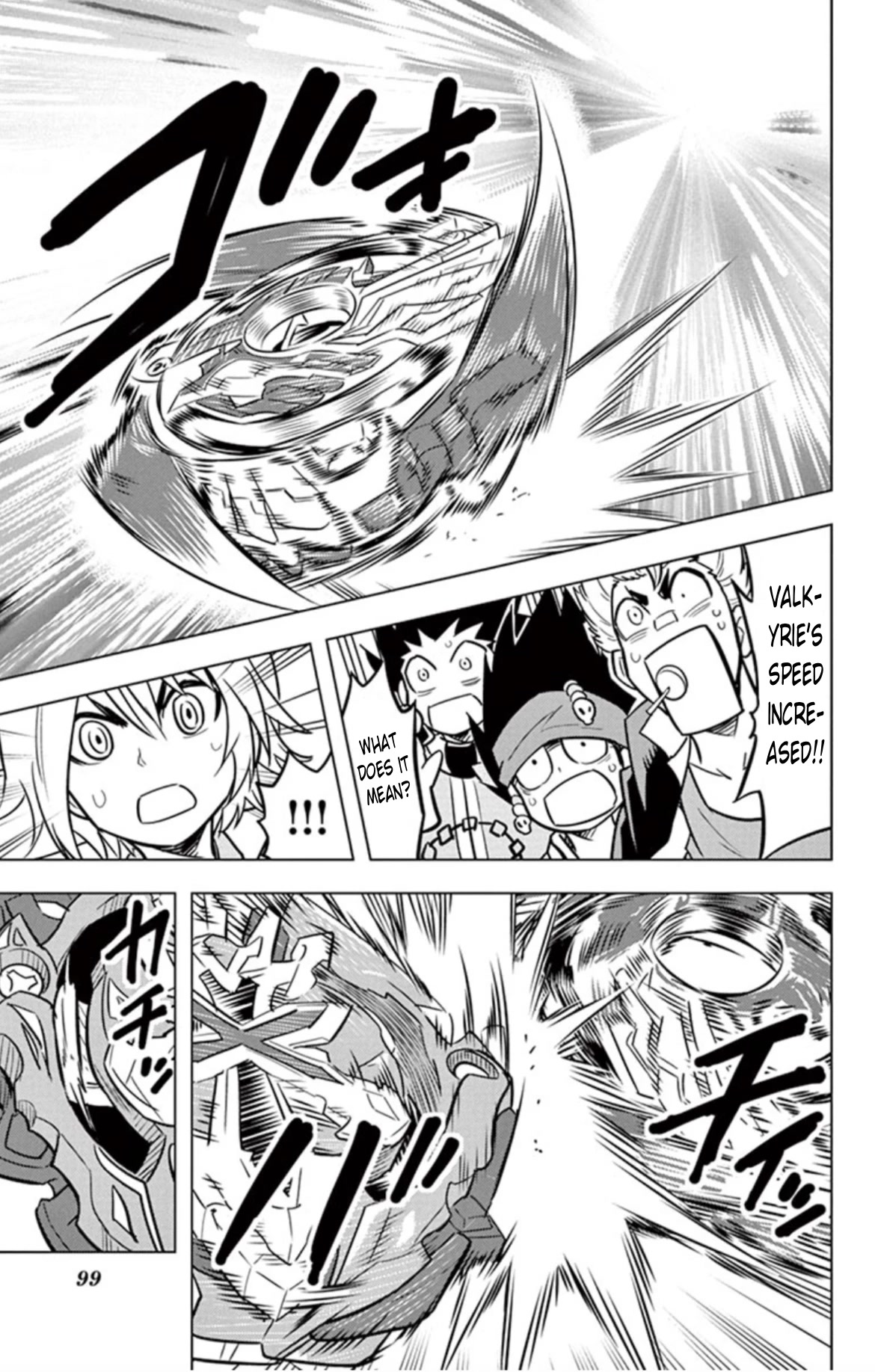 Beyblade Burst Chapter 16 page 30 - Chapter 16