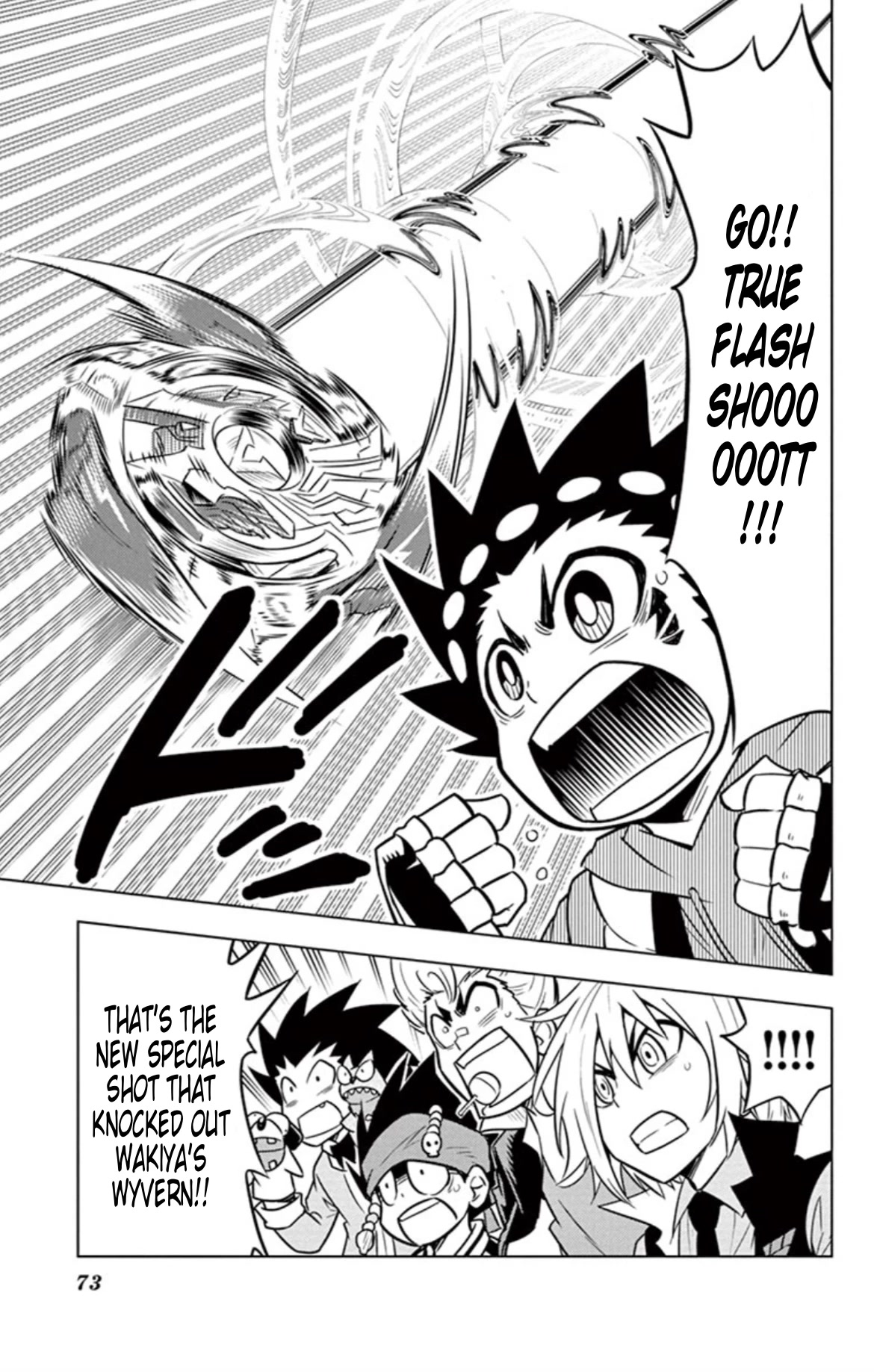 Beyblade Burst Chapter 16 page 4 - Chapter 16