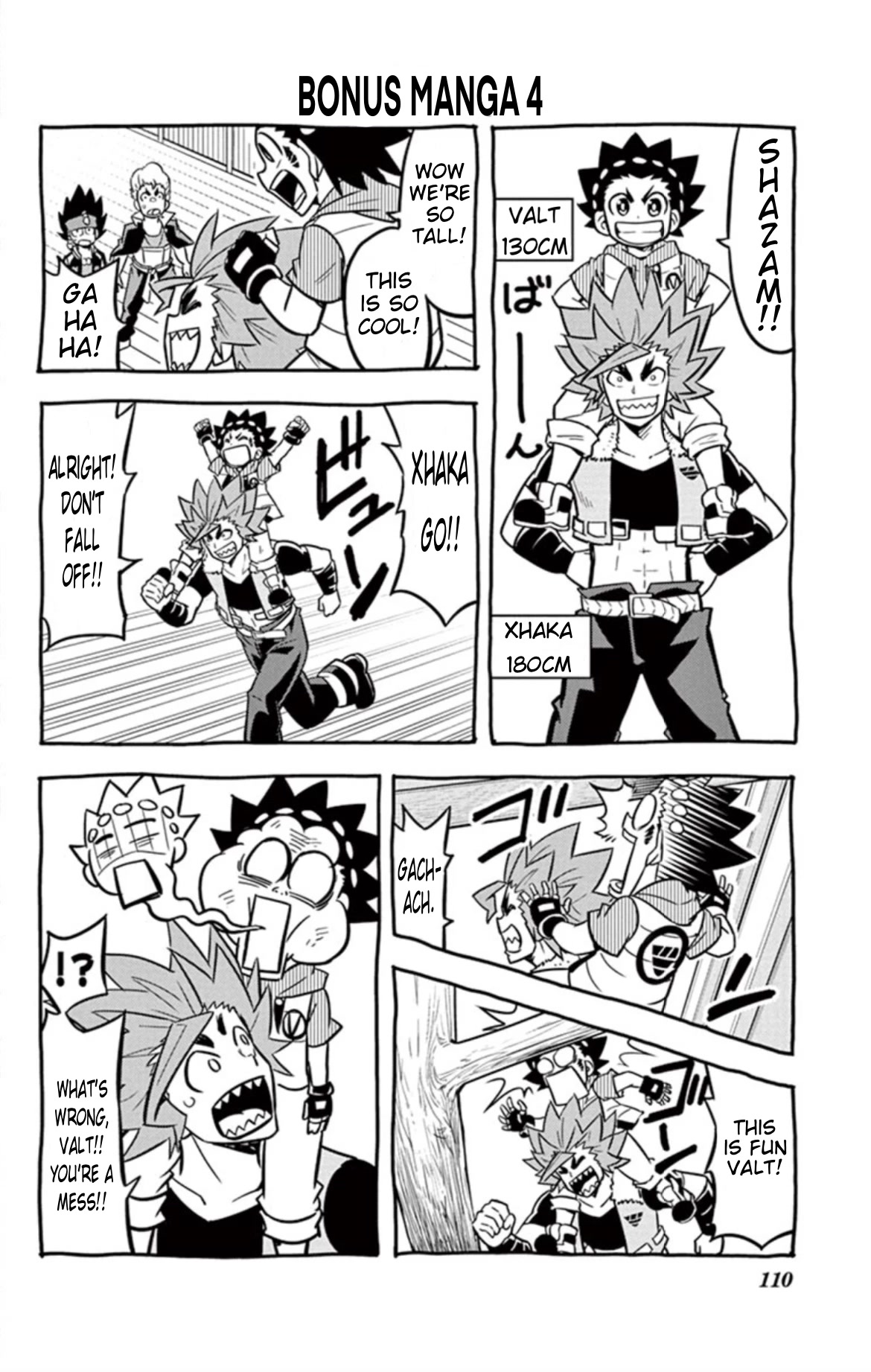 Beyblade Burst Chapter 16 page 41 - Chapter 16