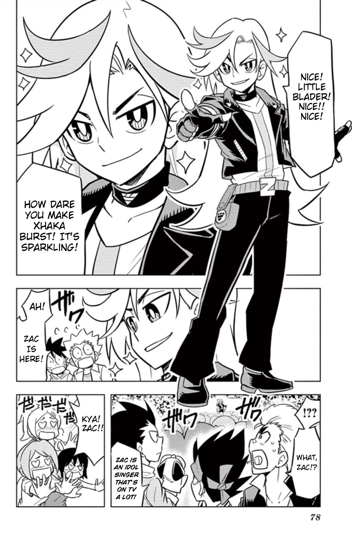 Beyblade Burst Chapter 16 page 9 - Chapter 16