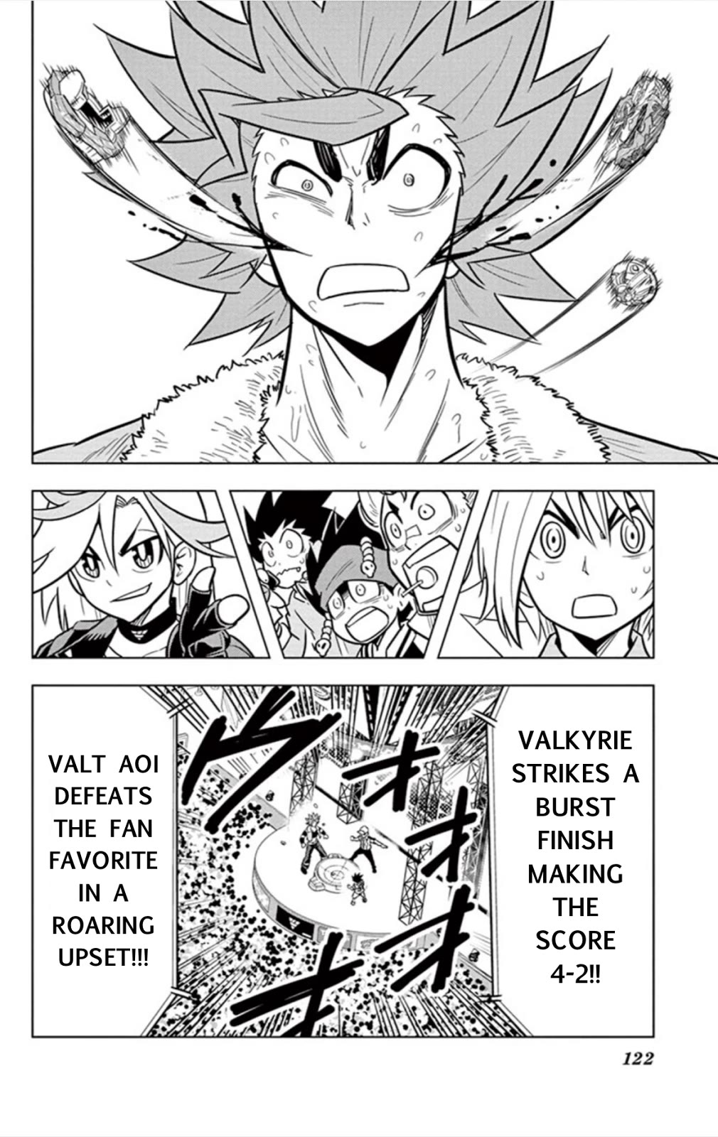 Beyblade Burst Chapter 17 page 11 - Chapter 17