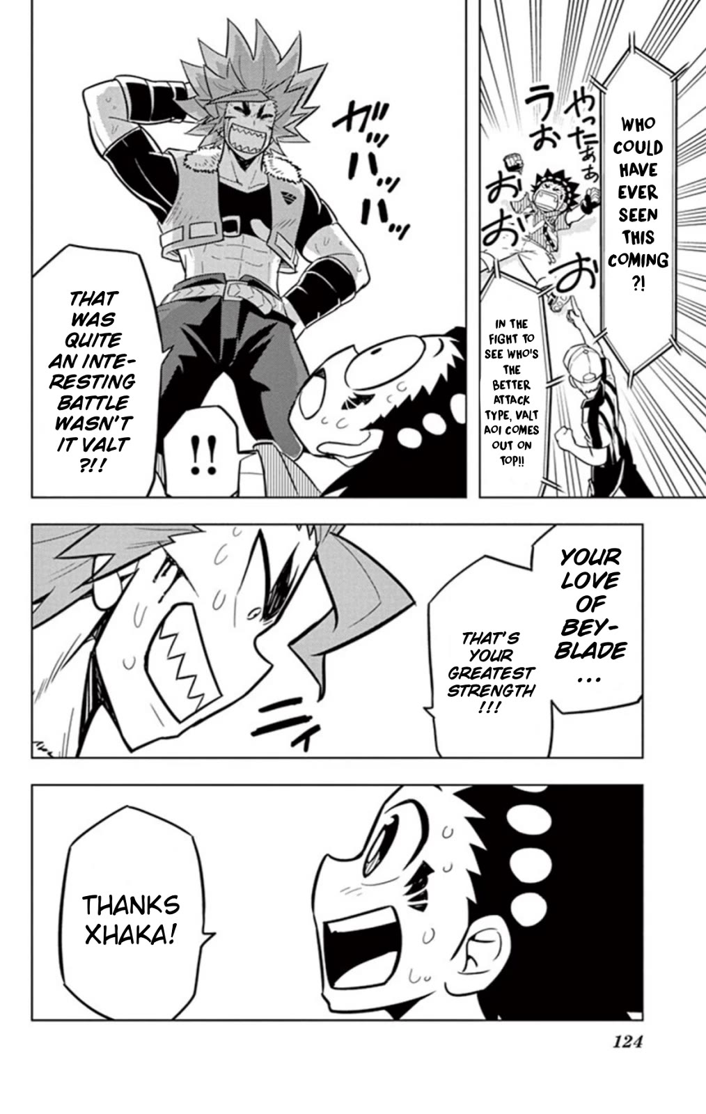 Beyblade Burst Chapter 17 page 13 - Chapter 17